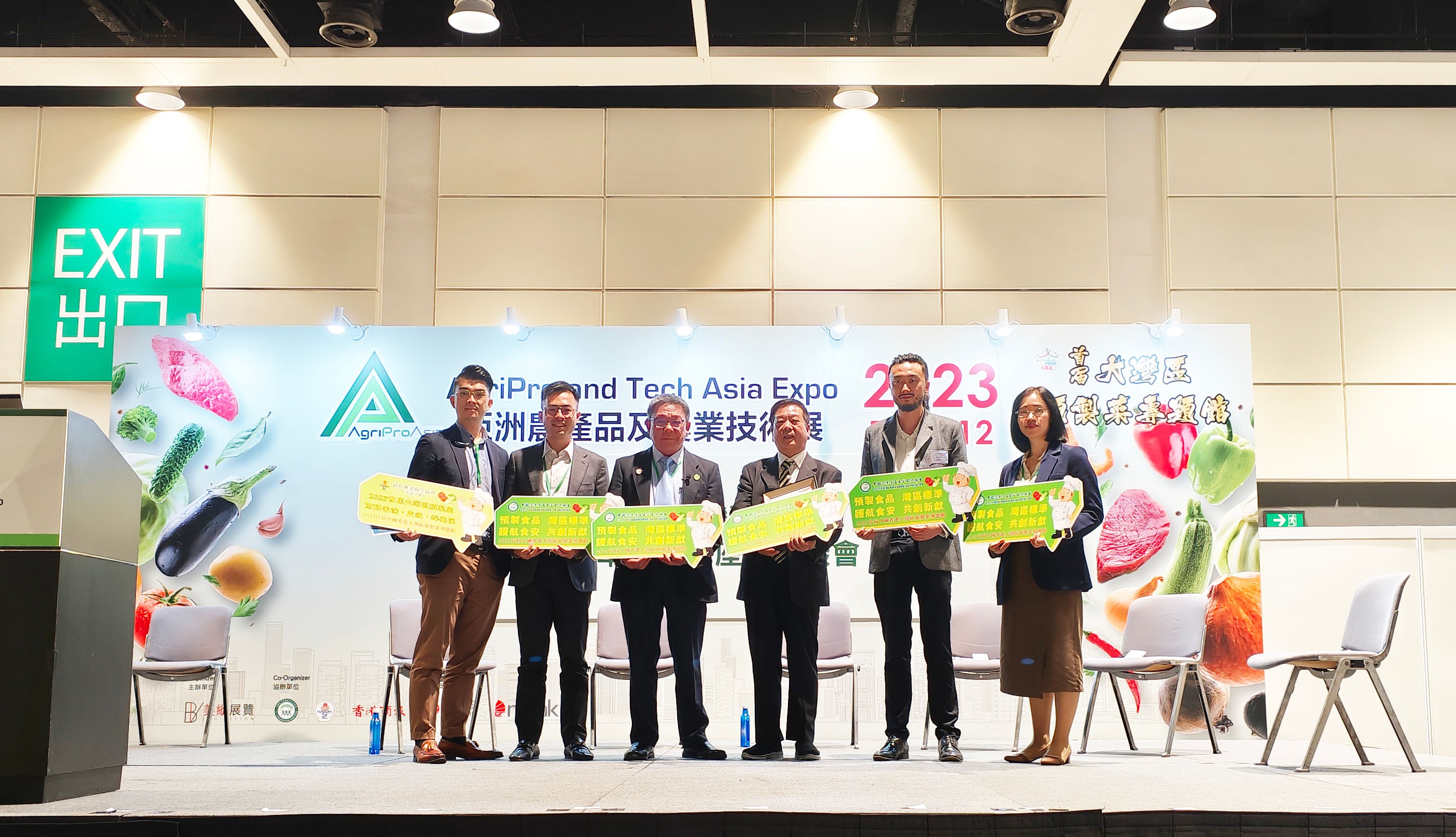 攜手共建“灣區(qū)標(biāo)準(zhǔn)”，唐順興亮相2023亞洲農(nóng)產(chǎn)品及農(nóng)業(yè)技術(shù)展